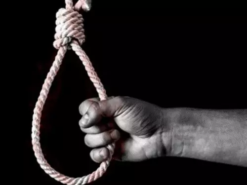 Kurukshetra suicide case,