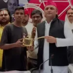 Akhilesh Yadav statement,