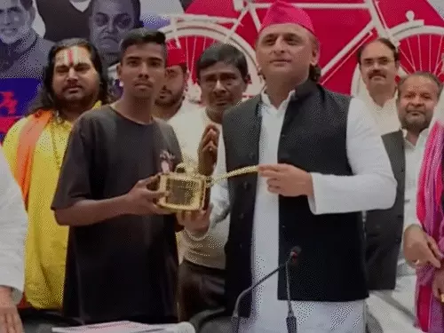 Akhilesh Yadav statement,