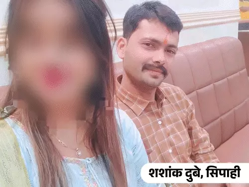 Gonda rape case police