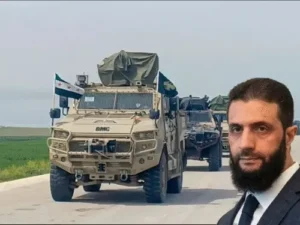 US troops leave Syria,