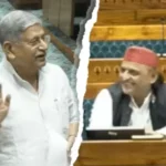 Lalan Singh statement,