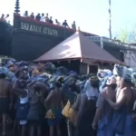 Supreme Court Sabarimala case,