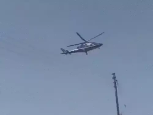 Maharashtra helicopter incident,
