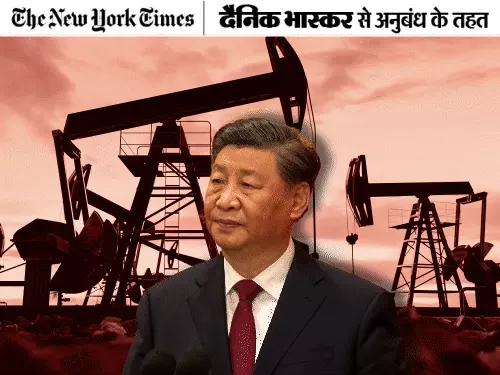 China oil crisis