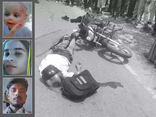 Maharajganj road accident,