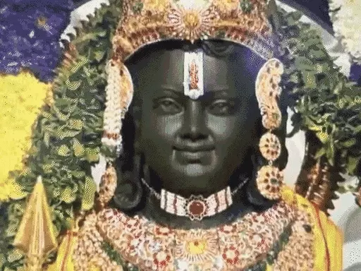 Ayodhya Ram Mandir darshan,