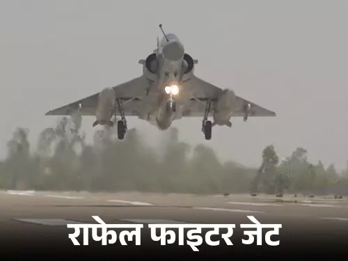 Rafale landing expressway India,