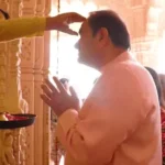 Gautam Adani Ayodhya visit