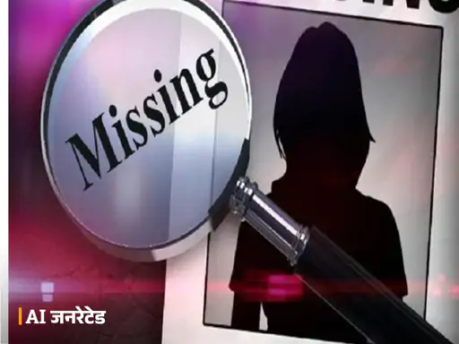 Israna missing girls case