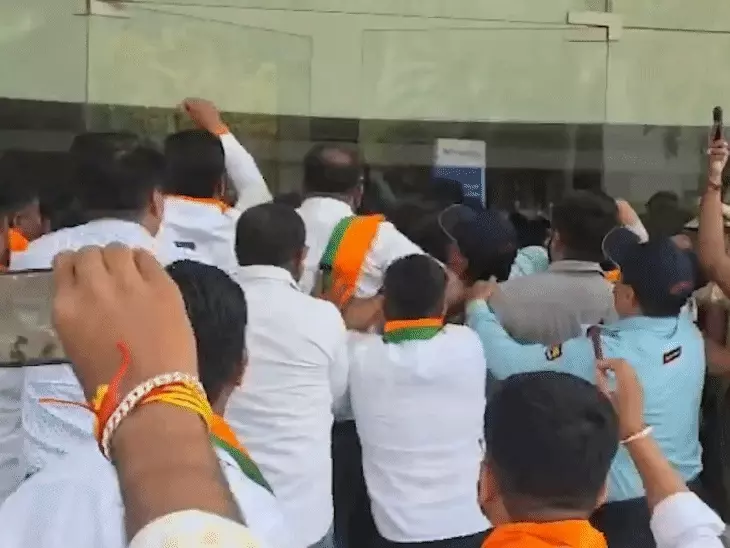 Nashik IT company case,