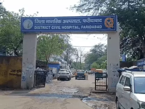 Faridabad गोलीकांड