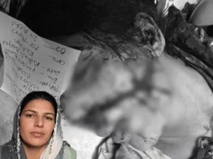 Rohtak murder case,