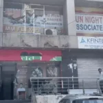 Hisar RD City Center stay,