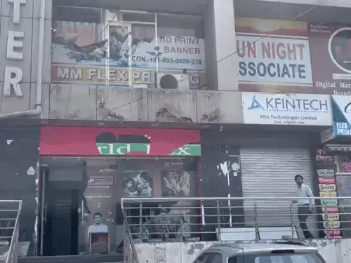 Hisar RD City Center stay,