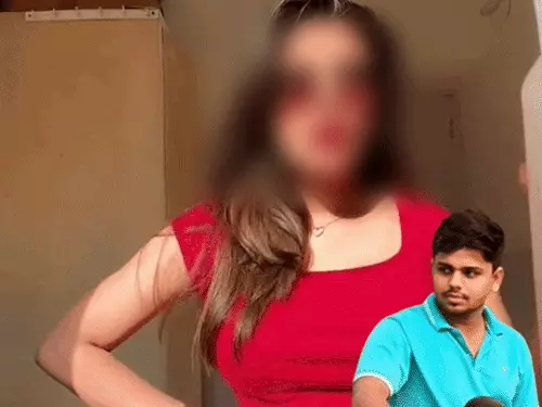 Gurugram suicide case,