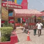 Ludhiana bomb threat