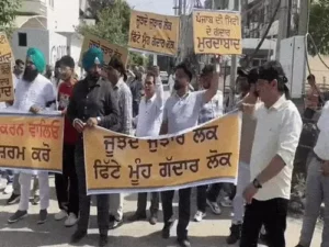 AAP protest Amritsar
