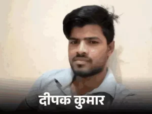 Gurugram crime case