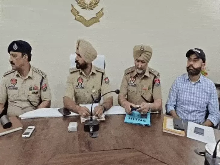 Batala police action,