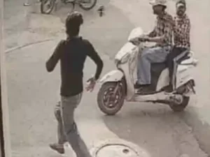 Jalandhar robbery case,