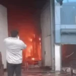 Haryana factory fire