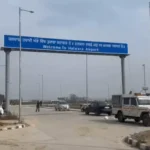 Ludhiana airport international trave