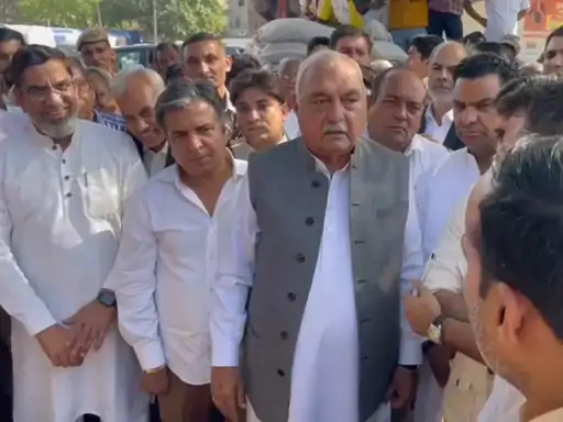 Bhupinder Hooda statement,