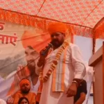 Brij Bhushan statement Ayodhya,