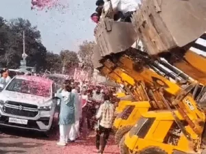 Jayant Chaudhary speech,