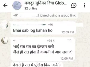 Gurugram riot conspiracy,