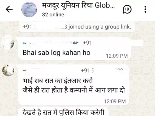 Gurugram riot conspiracy,