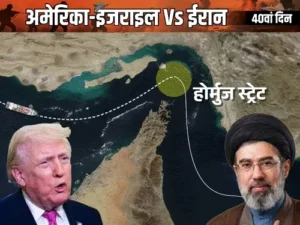 China tanker Hormuz Strait
