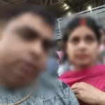 Panipat professor case,