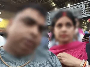 Panipat professor case,