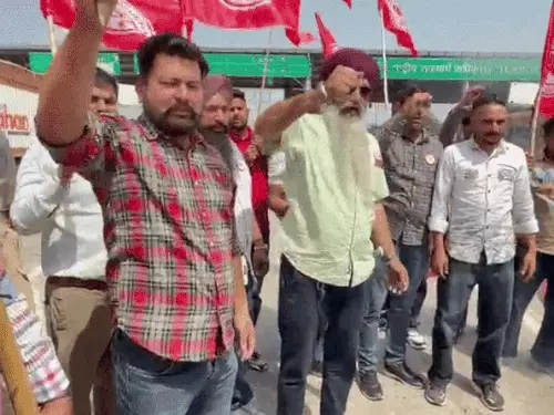 Ludhiana protest news,