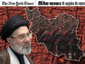 Mojtaba Khamenei health news