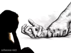 Panipat crime case, c