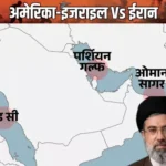 Iran threat sea routes,