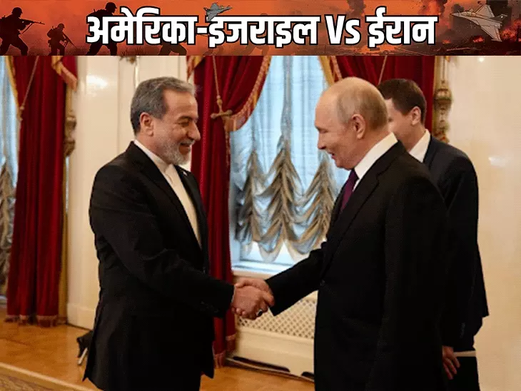 Iran Russia meeting Putin statement,