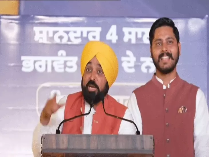 Batala development projects Punjab,