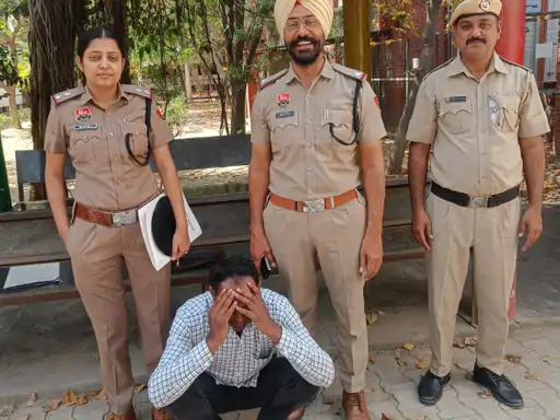 Sirsa teacher molestation cas