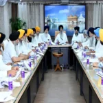 SGPC meeting Amritsar,
