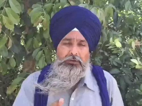 Punjab farmer protest rail roko,