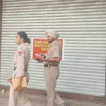 Jalandhar spa raid,