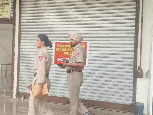 Jalandhar spa raid,
