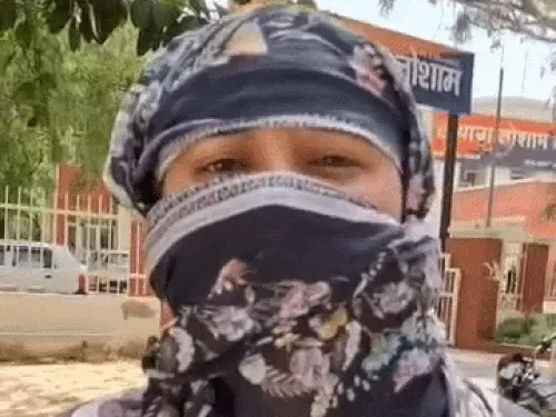 Bhiwani CRPF inspector marriage rape allegation case Haryana