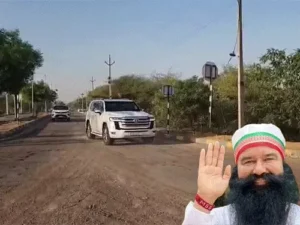 सिरसा में डेरा स्थापना दिवस मनाएंगे राम रहीम:30 दिन तक ऑनलाइन होंगे प्रवचन, संगत से घर से जुड़ने की अपील