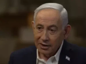 Netanyahu statement Iran,