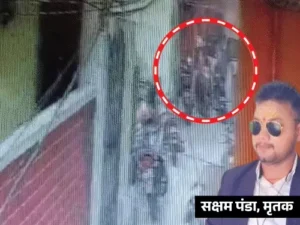 Prayagraj murder news,
